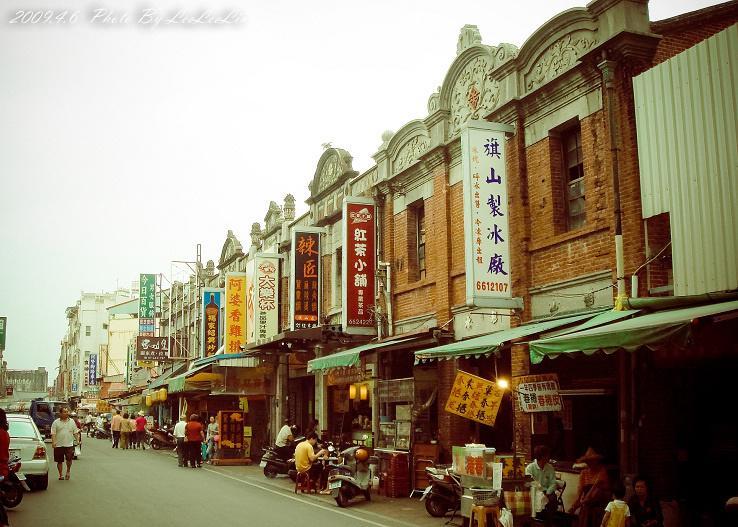 Hua Xiang Hotel-Qishan Bagian luar foto
