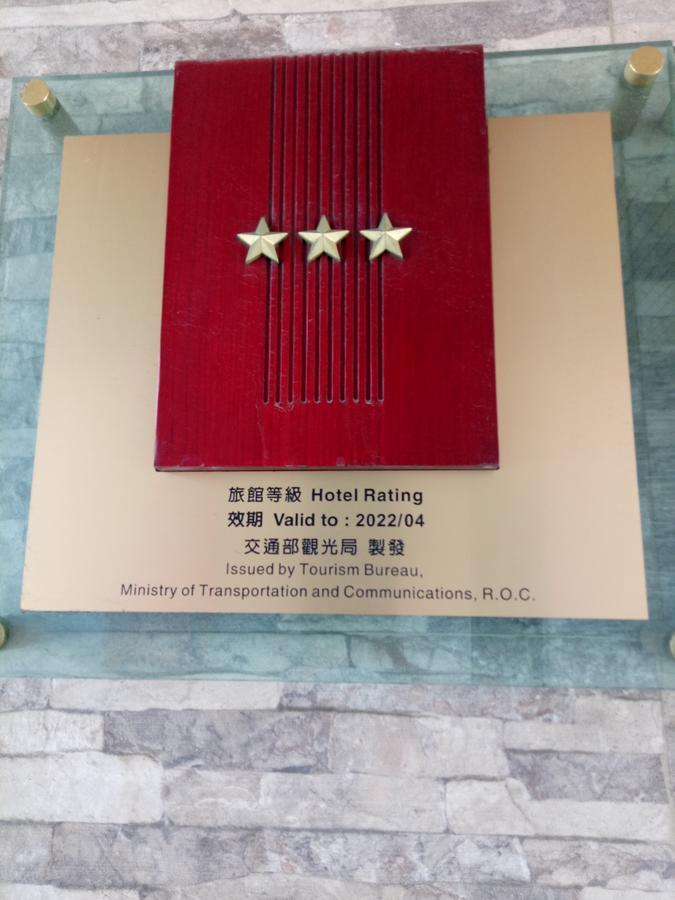 Hua Xiang Hotel-Qishan Bagian luar foto